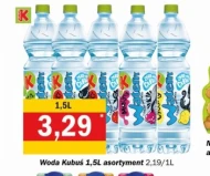 Вода Kubuś