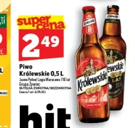 Пиво Królewskie