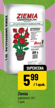 Універсальний ґрунт Arex