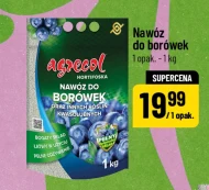 Добрива Agrecol