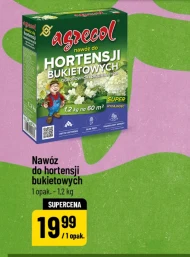 Добрива Agrecol