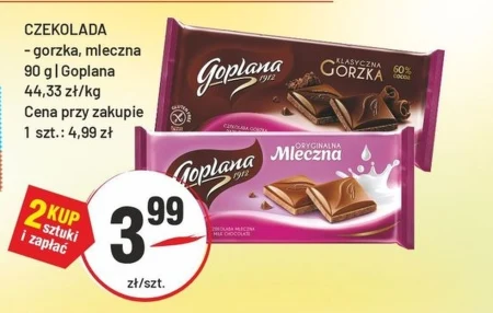 Шоколад Goplana