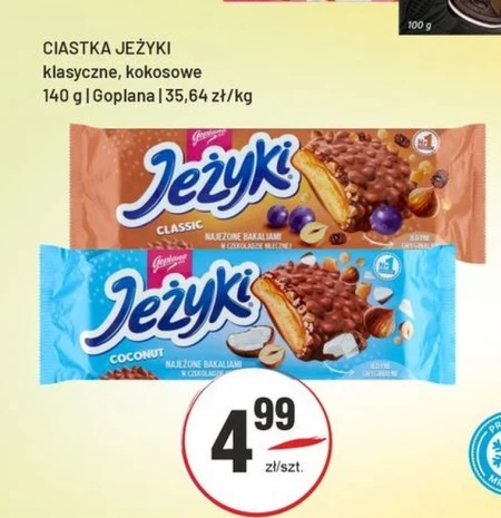 Торти Jeżyki