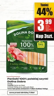 Ковбаси Dolina Dobra