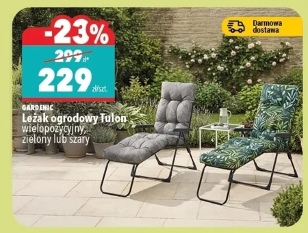 Садовий шезлонг Gardenic