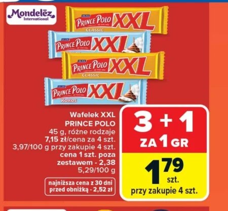 Вафля Prince Polo