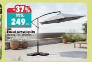 Садова парасолька Jumi