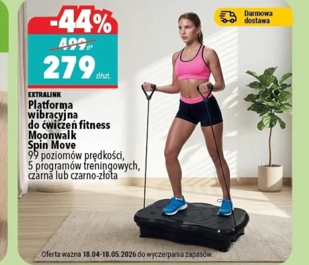 Вібраційна платформа Extralink