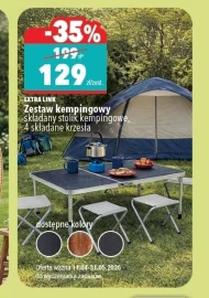 Набір для кемпінгу