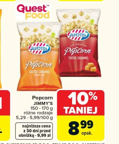 Попкорн Jimmy's