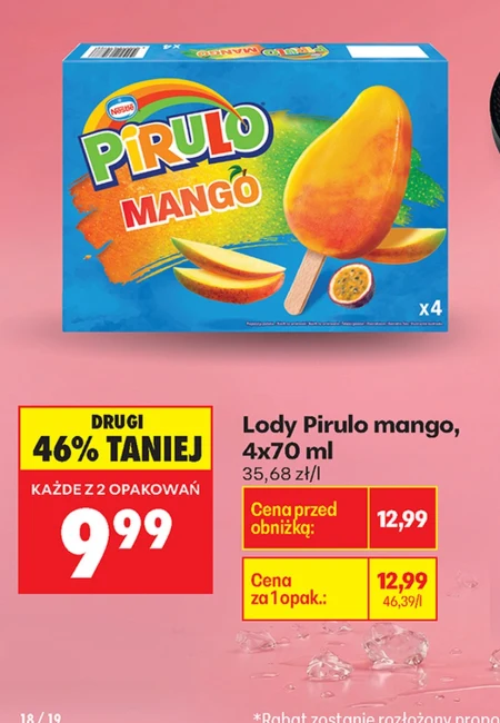 Морозиво Pirulo