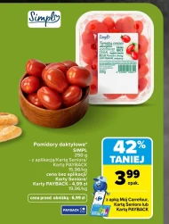 Помідори Simpl