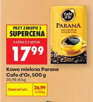 Мелена кава Parana