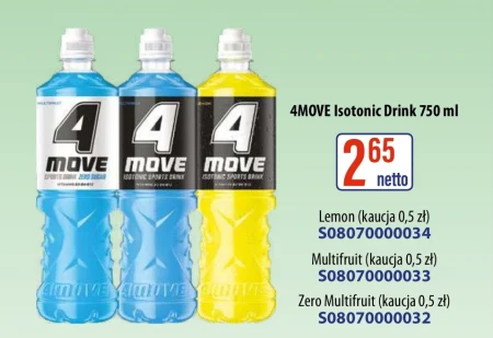 Випий 4Move