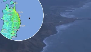 Epicentrum poniedziałkowego trzęsienia ziemi znajdowało się na głębokości 10 km, na wschód od Wysp Japońskich