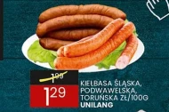 Ковбаса підвавельська Unilang