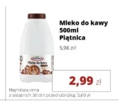Кава з молоком Piątnica