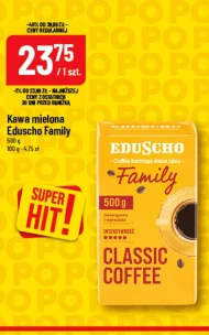 Мелена кава Eduscho