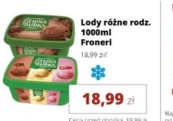 Морозиво Froneri