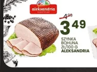 Шинка Aleksandria