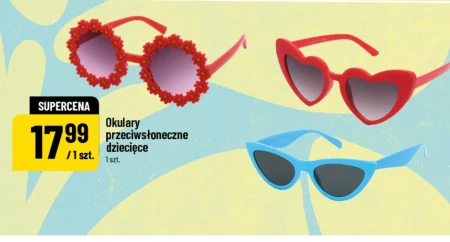 Сонцезахисні окуляри