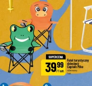 Крісло Captain Mike