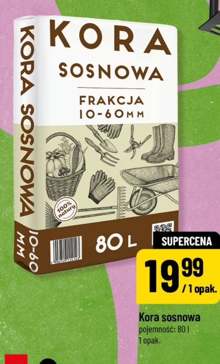 Соснова кора Kora