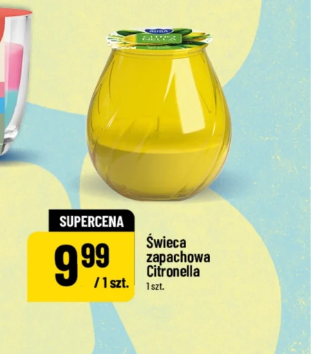 Ароматична свічка