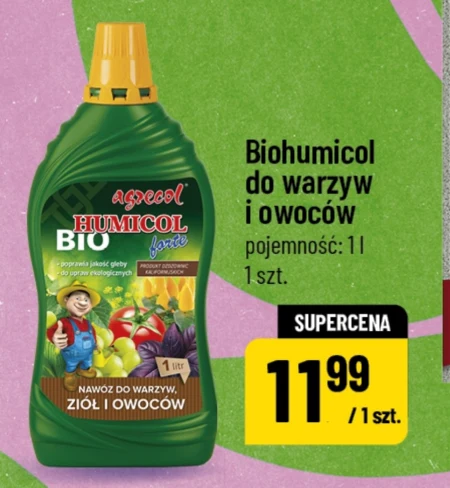 Добрива Agrecol