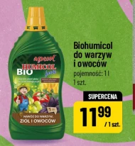 Добрива Agrecol