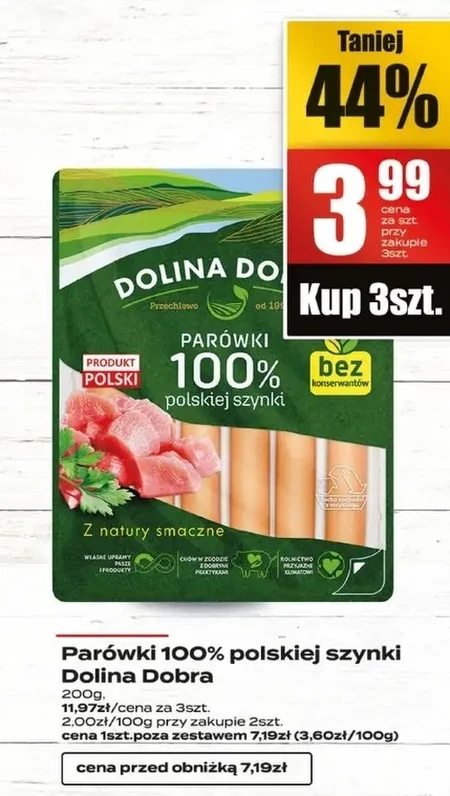 Ковбаси Dolina Dobra