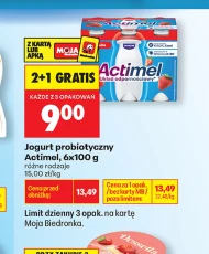 Йогурт Actimel
