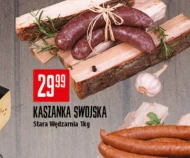 Kaszanka Stara Wędzarnia
