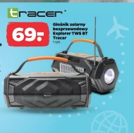 Бездротова колонка Tracer