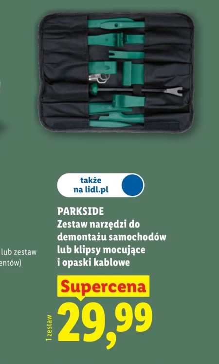 Інструментарій Parkside