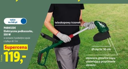 Тример Parkside