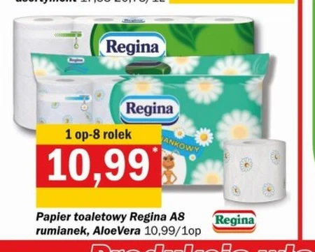 Туалетний папір Regina