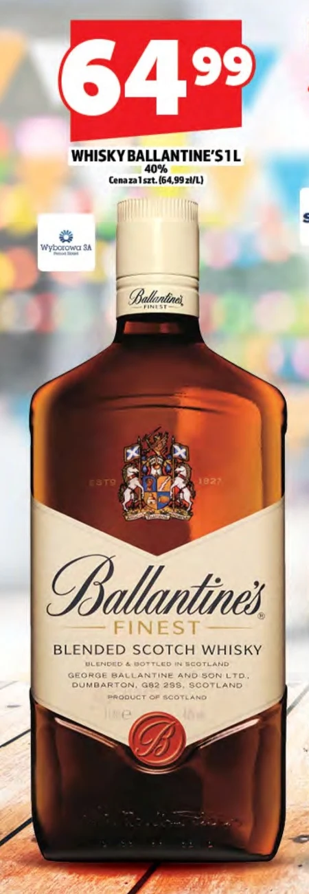 Віскі Ballantine's
