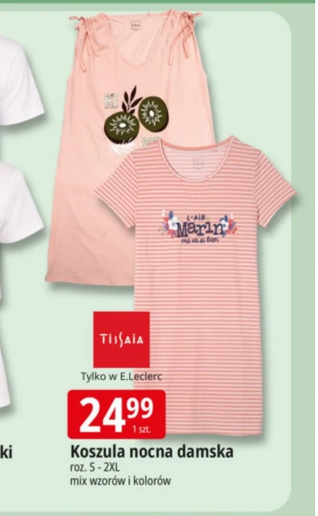 Жіноча нічна сорочка Tissaia