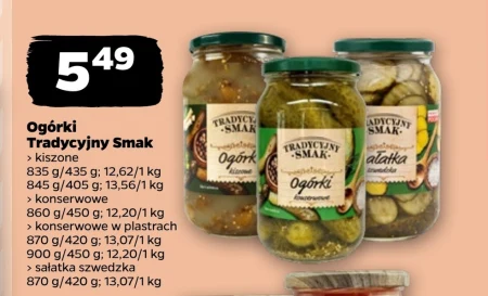 Мариновані огірки Tradycyjny Smak