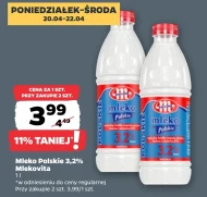 Молоко Mlekovita