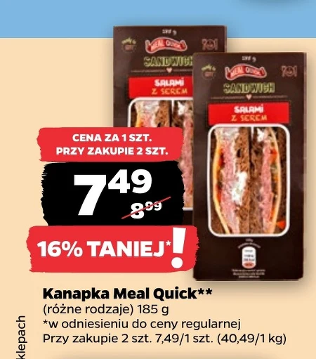 Бутерброд Meal Quick