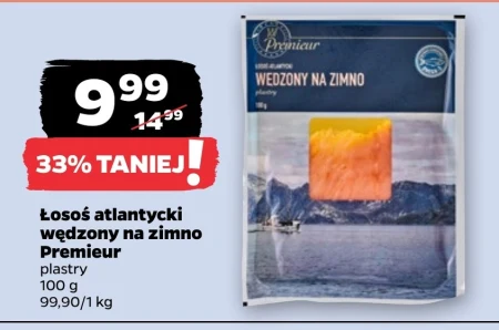 Копчений лосось Premieur