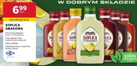 Ароматизована горілка Soplica