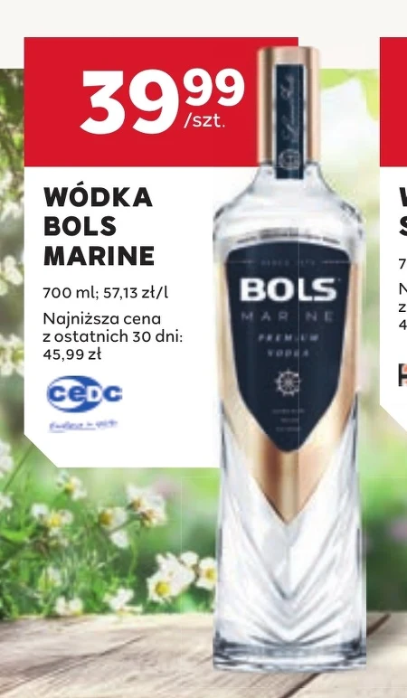 Горілка Bols marine