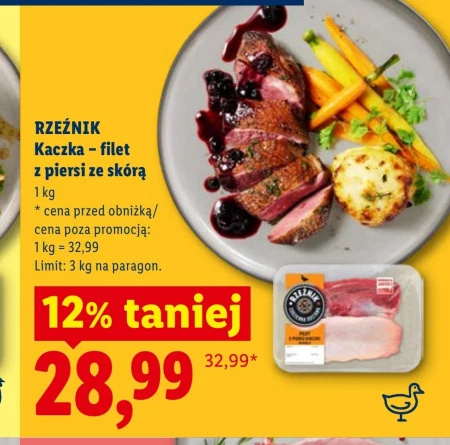 Пригнися Rzeźnik