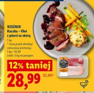 Пригнися Rzeźnik