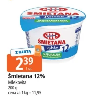 Вершки Mlekovita