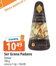 Сир Grana Padano