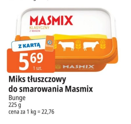 Маргарин Masmix